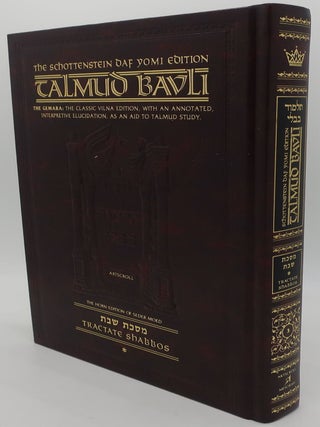 Item #000082GH TALMUD BAVLI: TRACTATE SHABBOS Volume One. R' HERSH GOLDWURM
