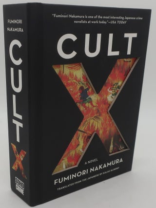 Item #000291BH CULT. FUMINORI NAKAMURA