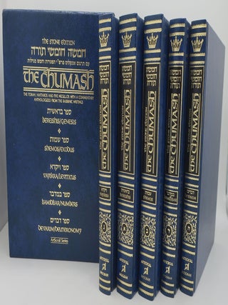 Item #000568B THE STONE EDITION OF THE CHUMASH: THE TORAH, HAFTAROS AND FIVE MEGILLOS WITH A...