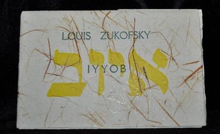 Item #000626A IYYOB. Louis Zukofsky