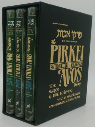 Item #000654BC THE PIRKEI AVOS TREASURY - 3 VOLUMES PERSOANL - SIZE SLIPCASE SET