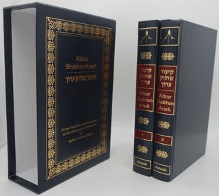 Item #000682AB METSUDAH KITZUR SHLCHAN ARUCH: A New Translation and Commentary (two volumes)....
