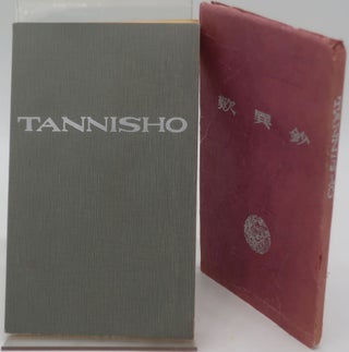 TANNISHO: A Tract Deploring Heresies of Faith
