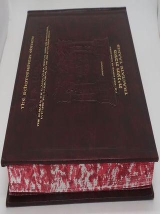 TALMUD BAVLI: TRACTATE TAANIS; THE GEMARA: THE CLASSIC VILNA EDITION, WITH AN ANNOTATED, INTERPRETIVE ELUCIDATION, AS AID TO TALMUD STUDY