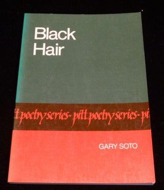 Item #001595B BLACK HAIR. Gary Soto