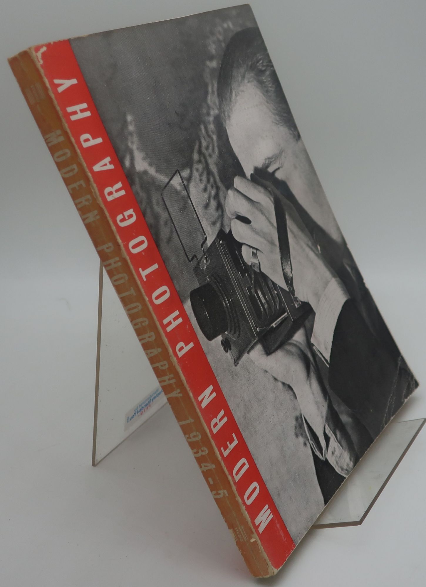 MODERN PHOTOGRAPHY: THE STUDIO ANNUAL OF CAMERA ART 1934-5 | C. G.
