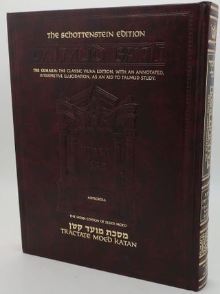 Item #001954C TRACTATE MOED KATAN. R' HERSH GOLDWURM