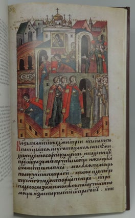 THE TALE OF THE BATTLE ON THE KULIKOVO FIELD [From the Illuminated Codex of the XVI Century]
