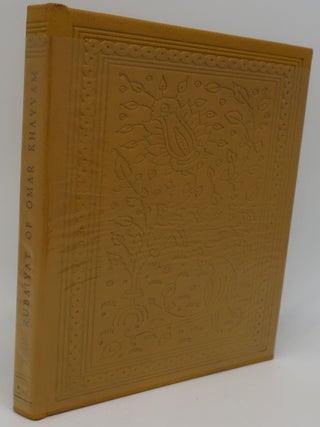 THE RUBAIYAT OF OMAR KHAYYAM