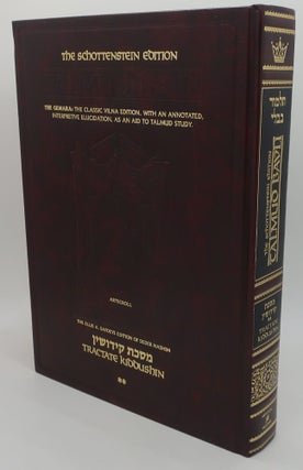 Item #003757G TRACTATE KIDDUSHIN - Volume Two. GENERAL, R' HERSH GOLDWURM